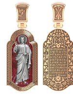 Образок из золота c эмалью