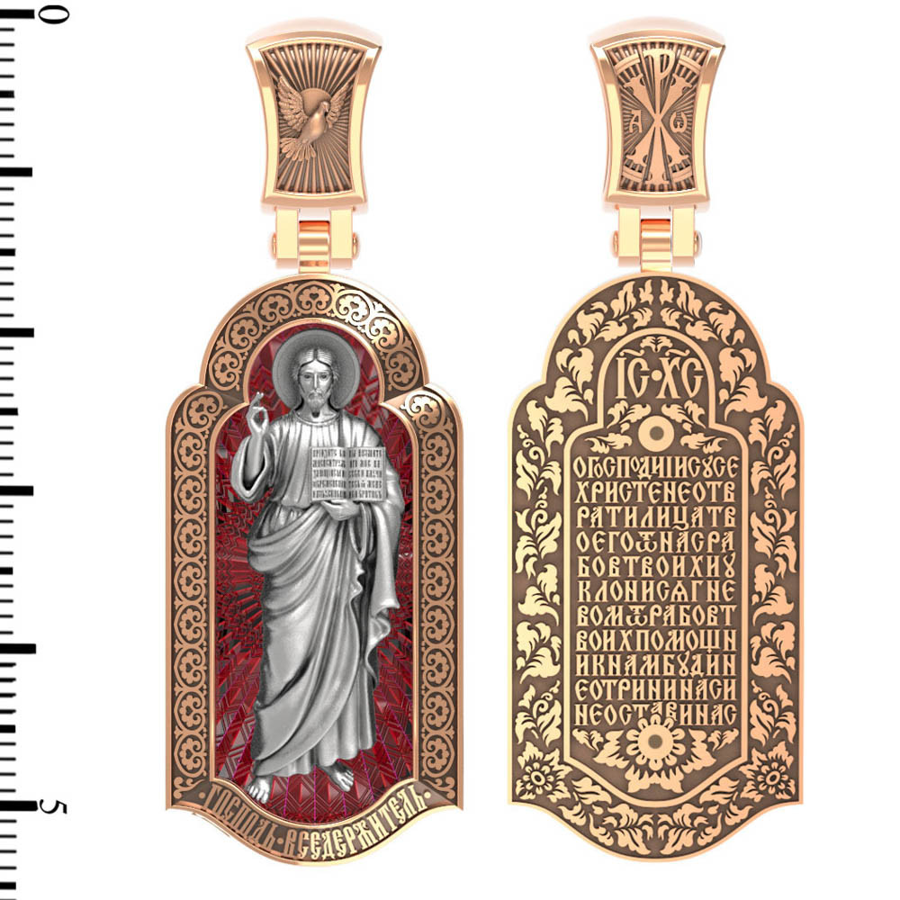 Нательная икона из красного золота 585 пробы c эмалью