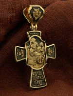 Крест из лимонного золота