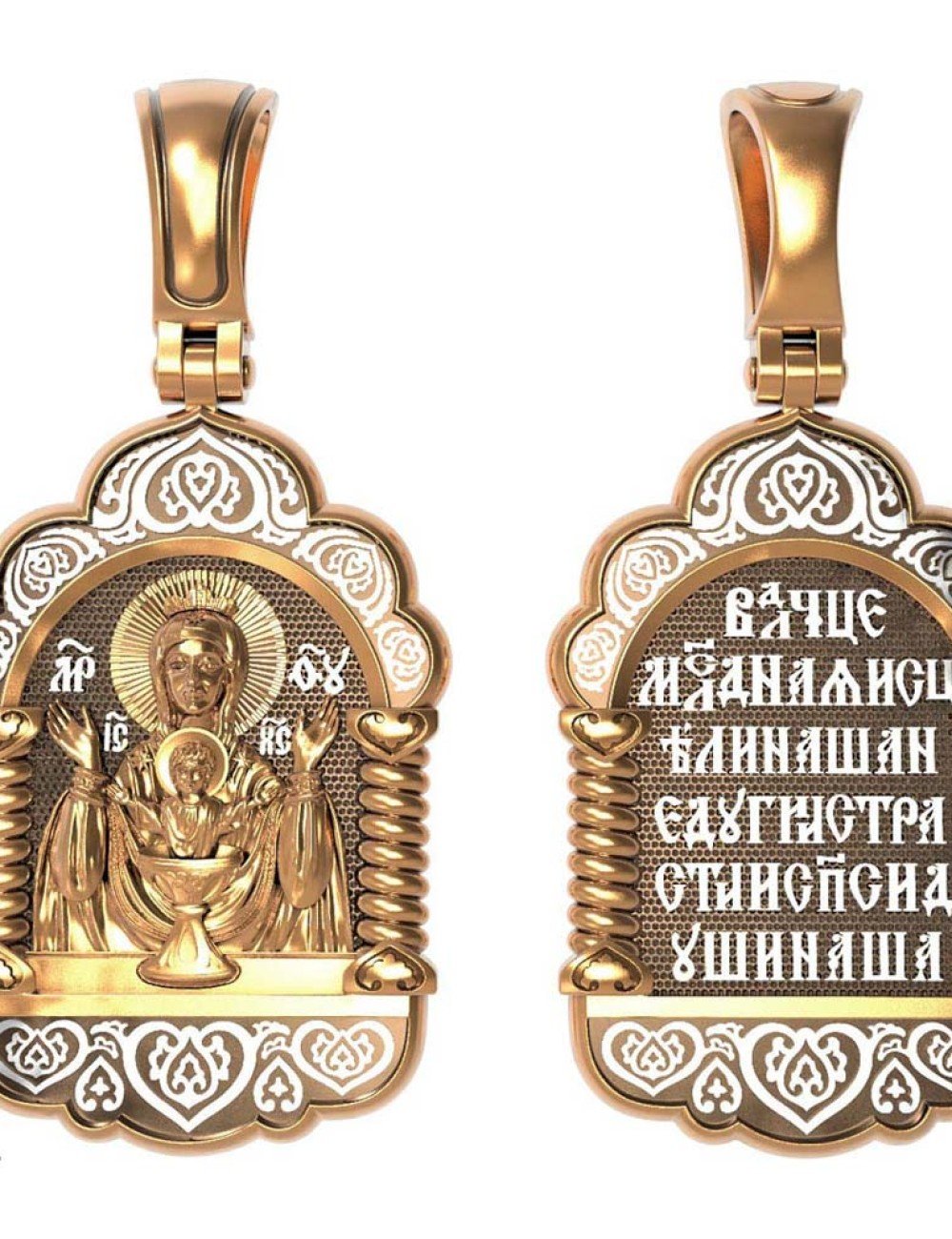 Образок из золота