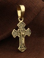 Крест из лимонного золота