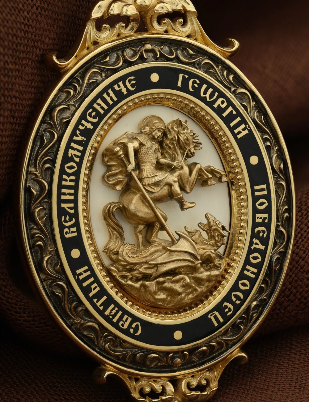 Образок из лимонного золота c эмалью