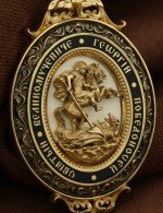 Образок из лимонного золота c эмалью