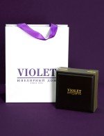 Кольцо из лимонного золота c бриллиантами и сапфиром