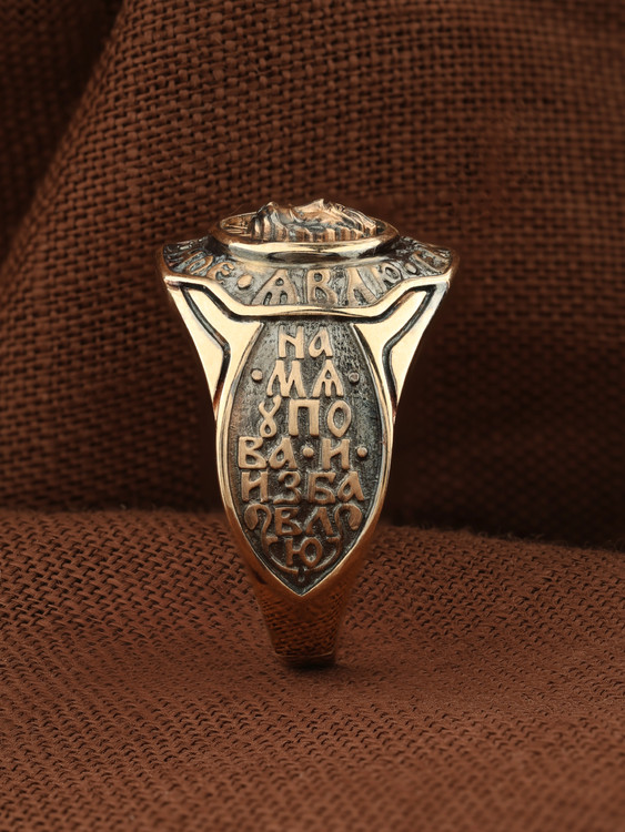 Кольцо из красного золота 585 пробы