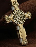 Крест из лимонного золота c эмалью и бивнем мамонта