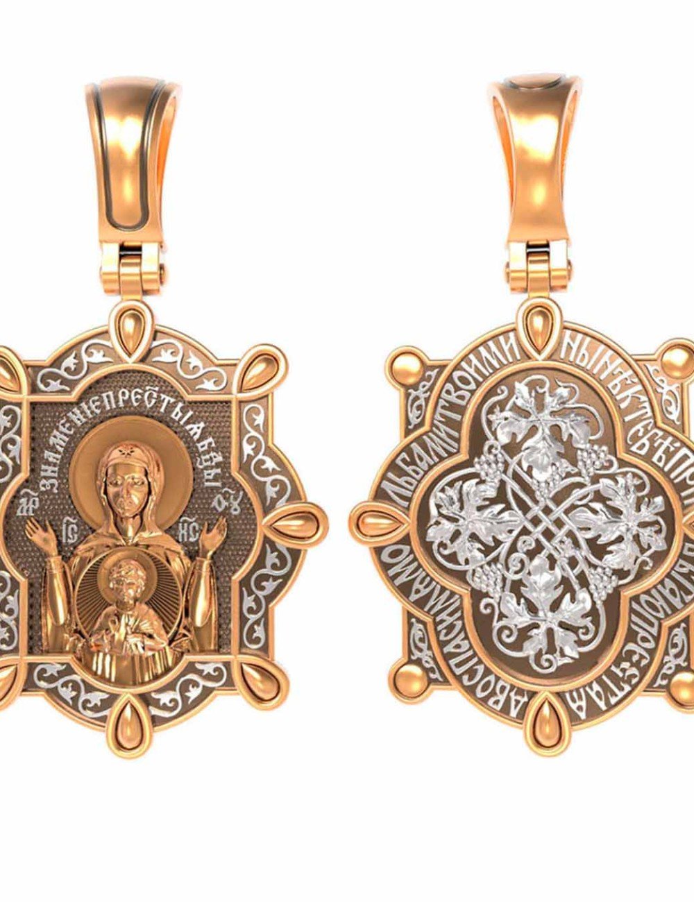 Образок из золота