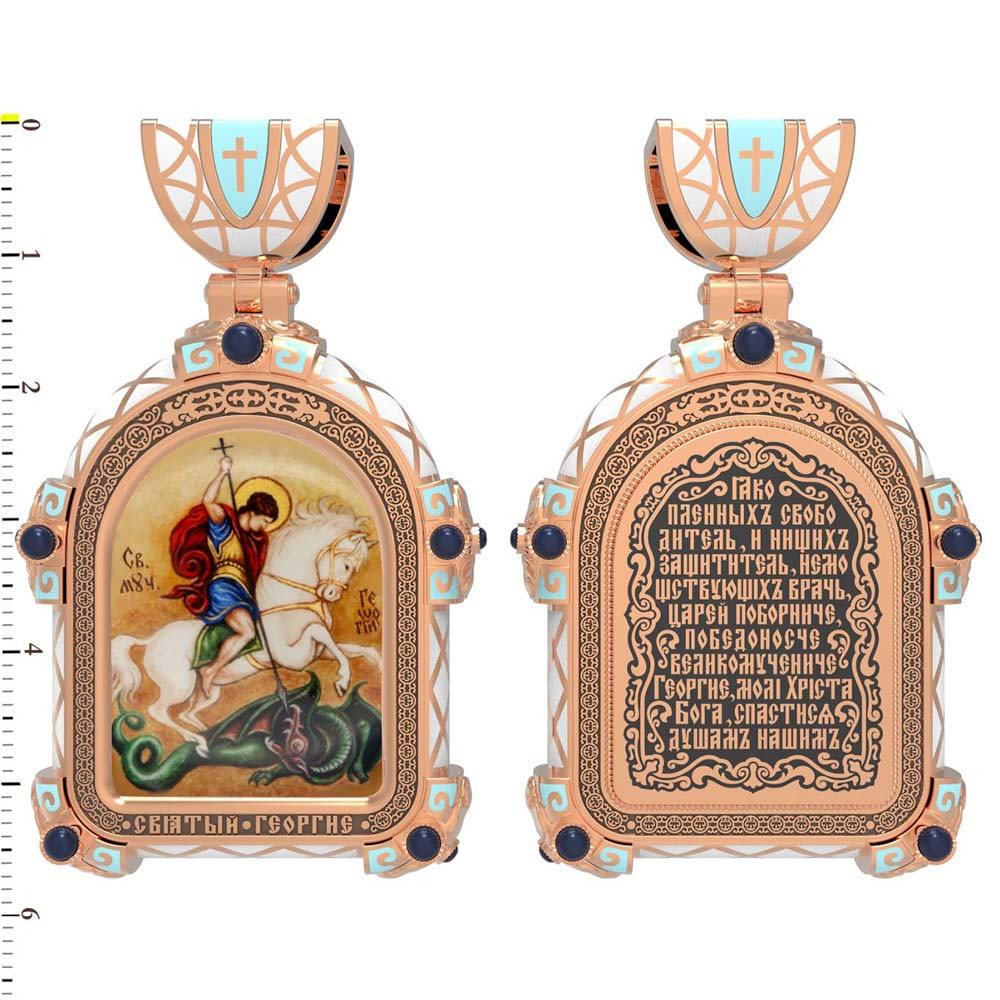 Нательная икона из красного золота 585 пробы c эмалью, иконописью и темперой