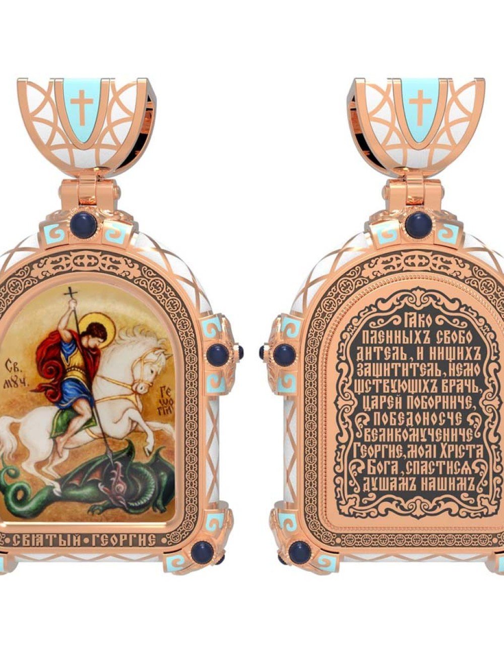 Образок из золота c эмалью, иконописью и темперой