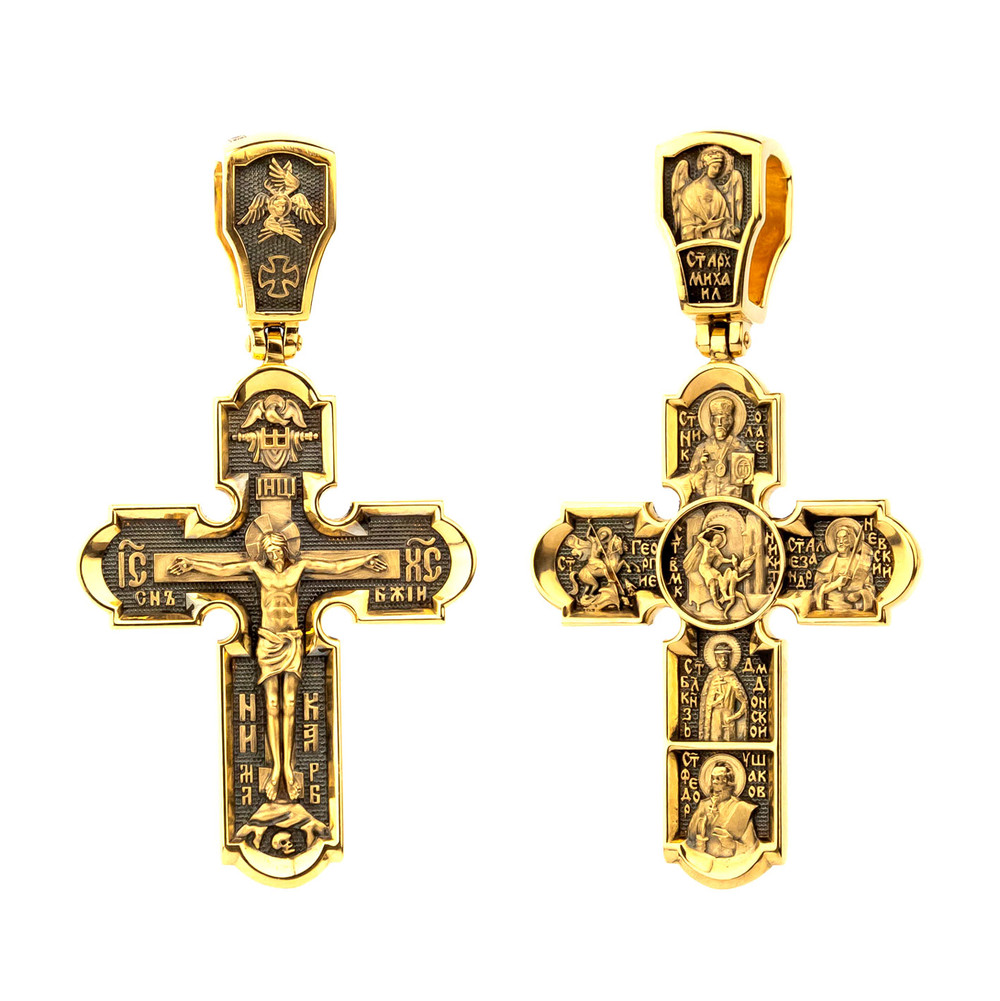 Крест из лимонного золота 585 пробы