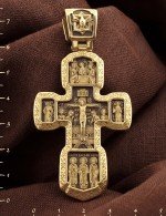 Крест из лимонного золота