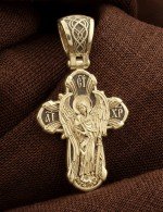 Крест из лимонного золота