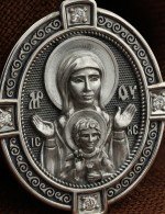 Образок из белого золота c бриллиантами