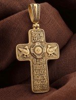 Крест из лимонного золота 585 пробы