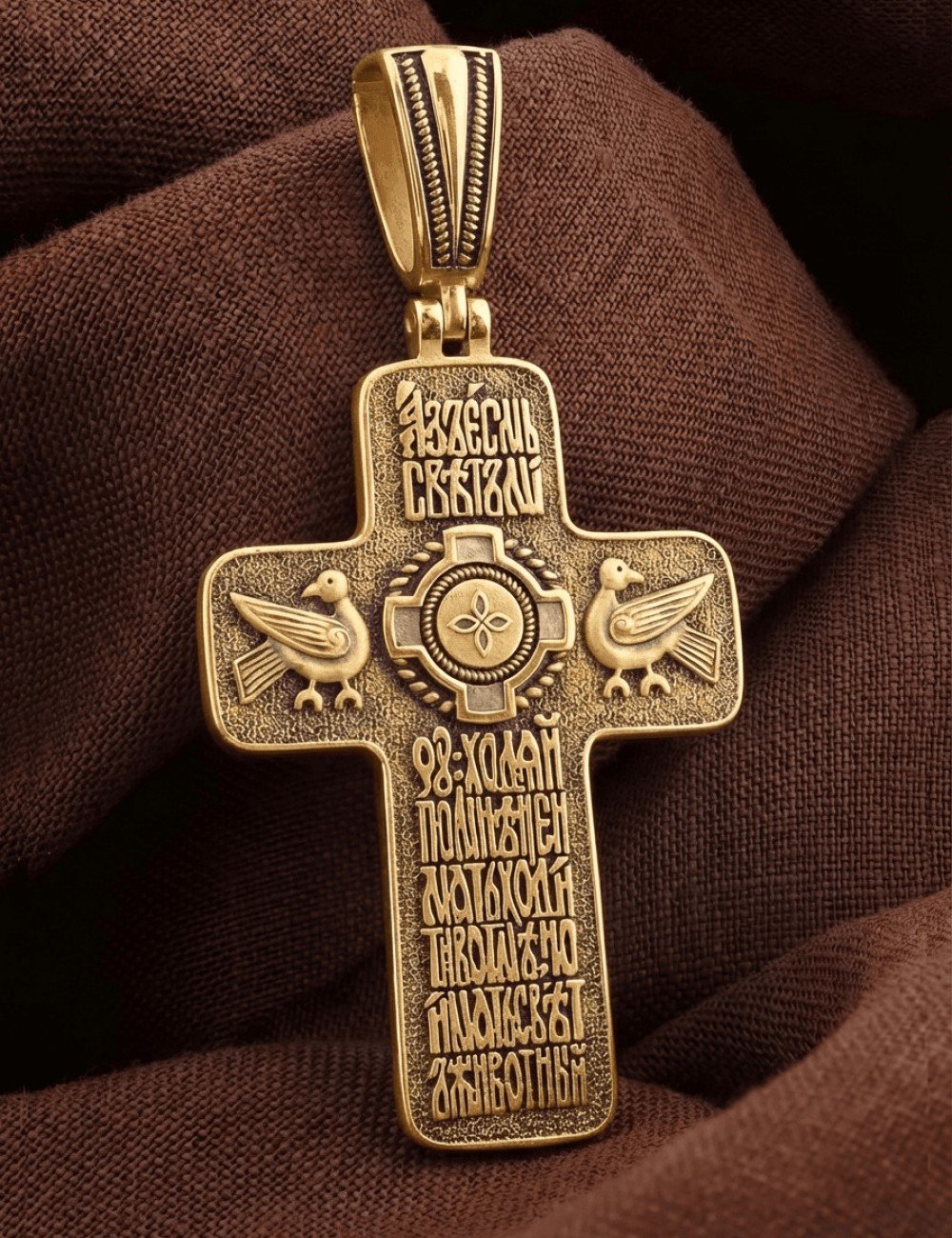Крест из лимонного золота 585 пробы