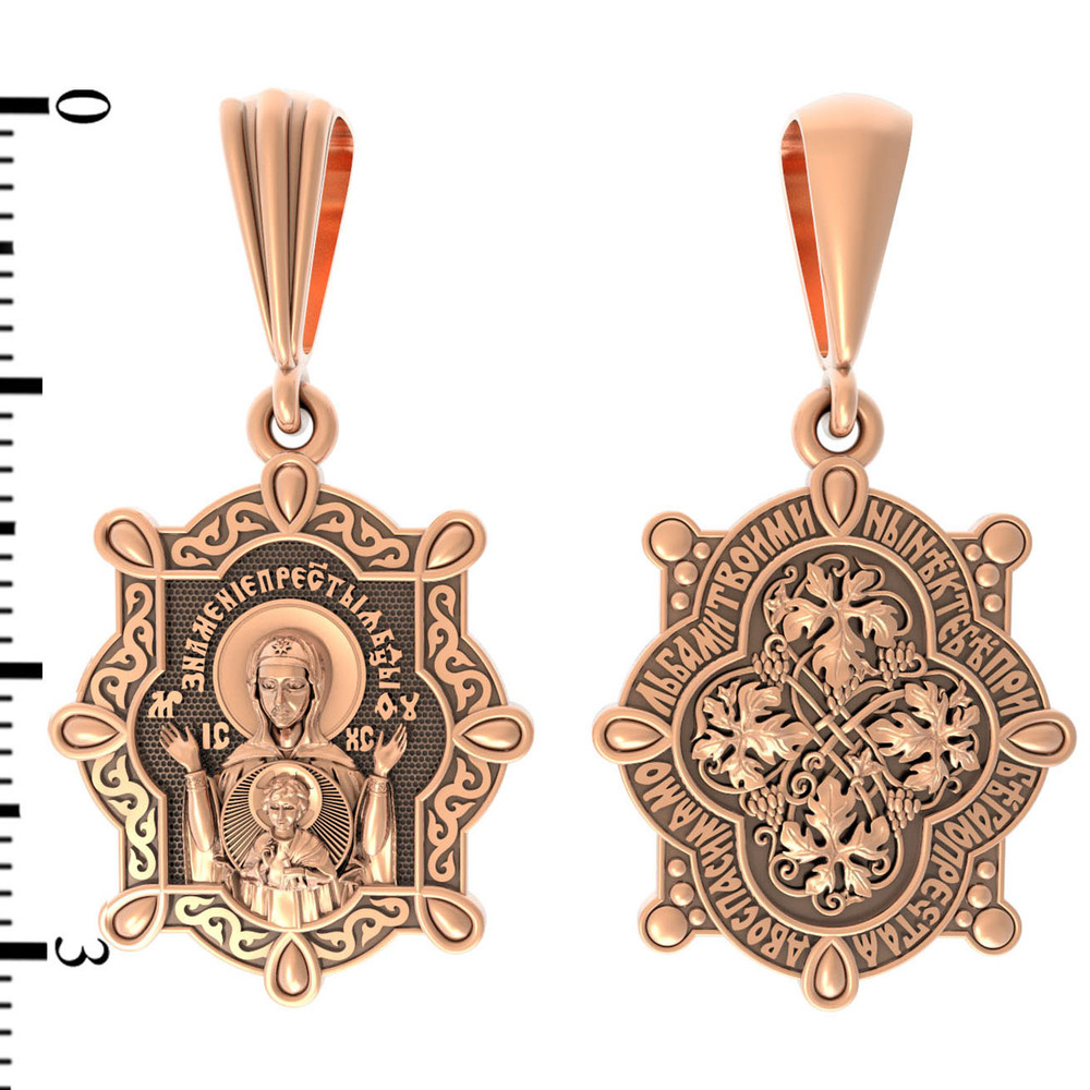 Образок из красного золота 585 пробы