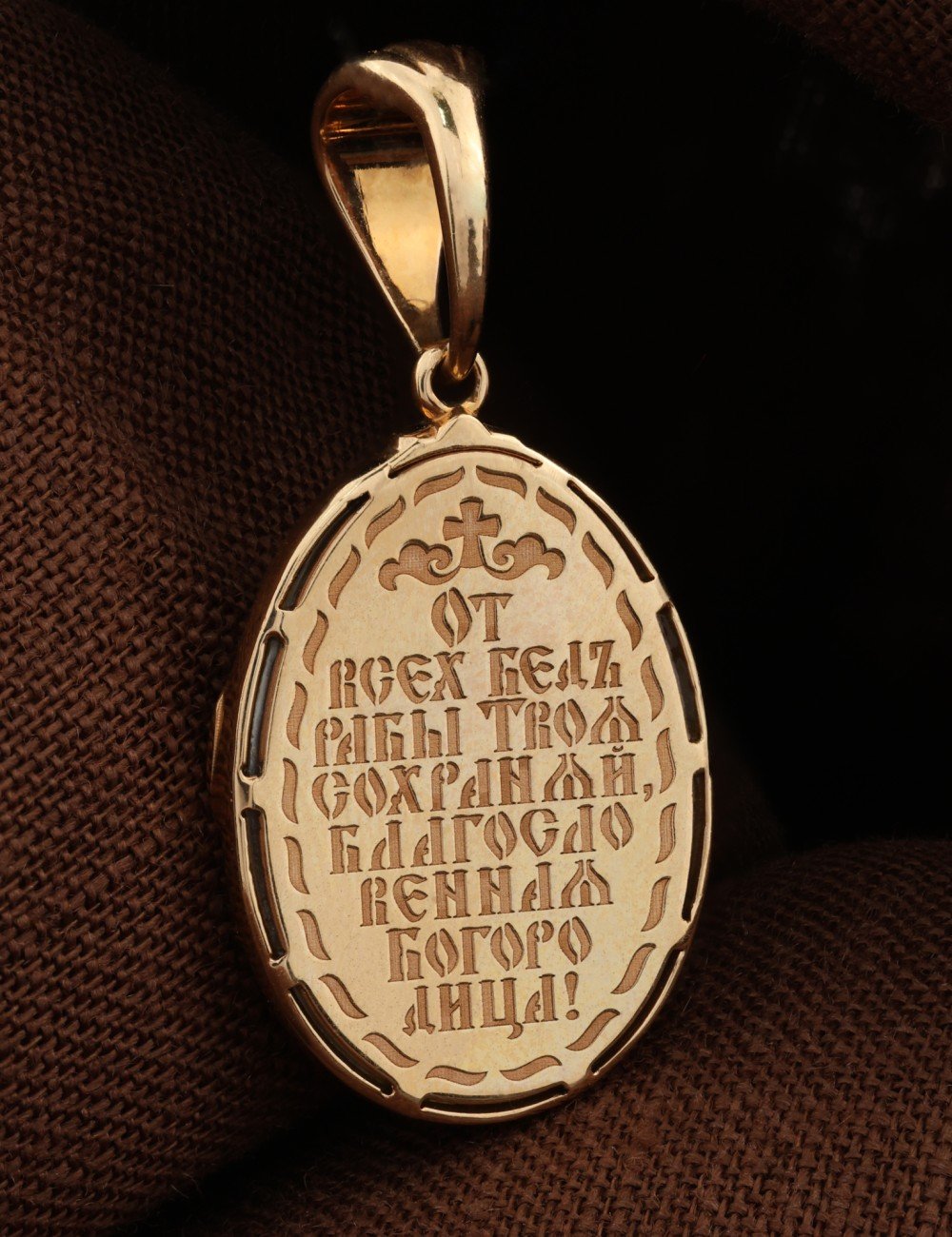 Образок из золота c бриллиантами и перламутром