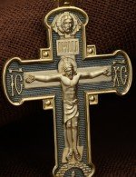 Крест из лимонного золота