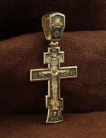 Крест из лимонного золота