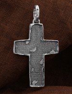 Крест из белого золота