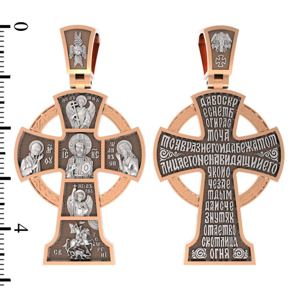 Крест из красного золота 585 пробы