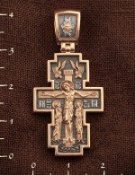 Крест из золота