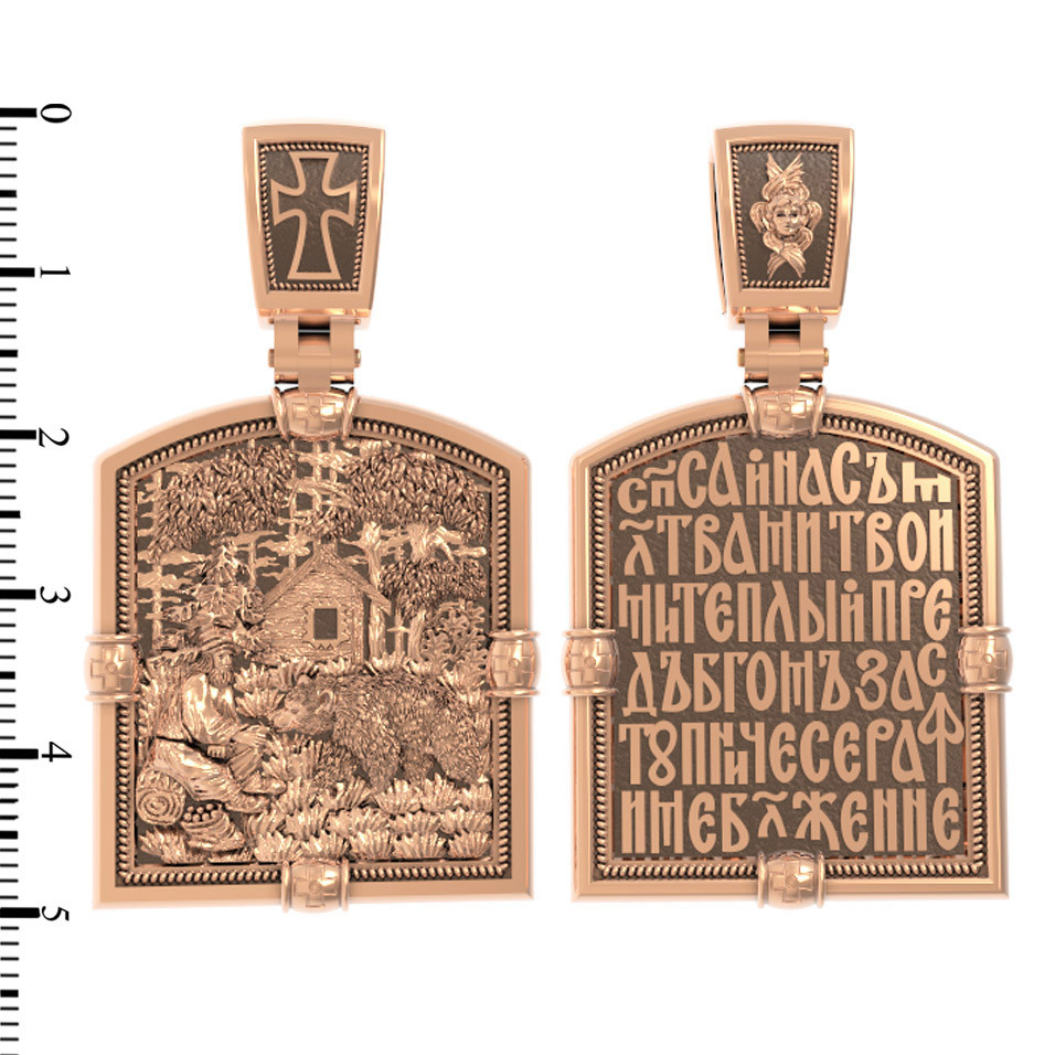 Нательная икона из красного золота 585 пробы