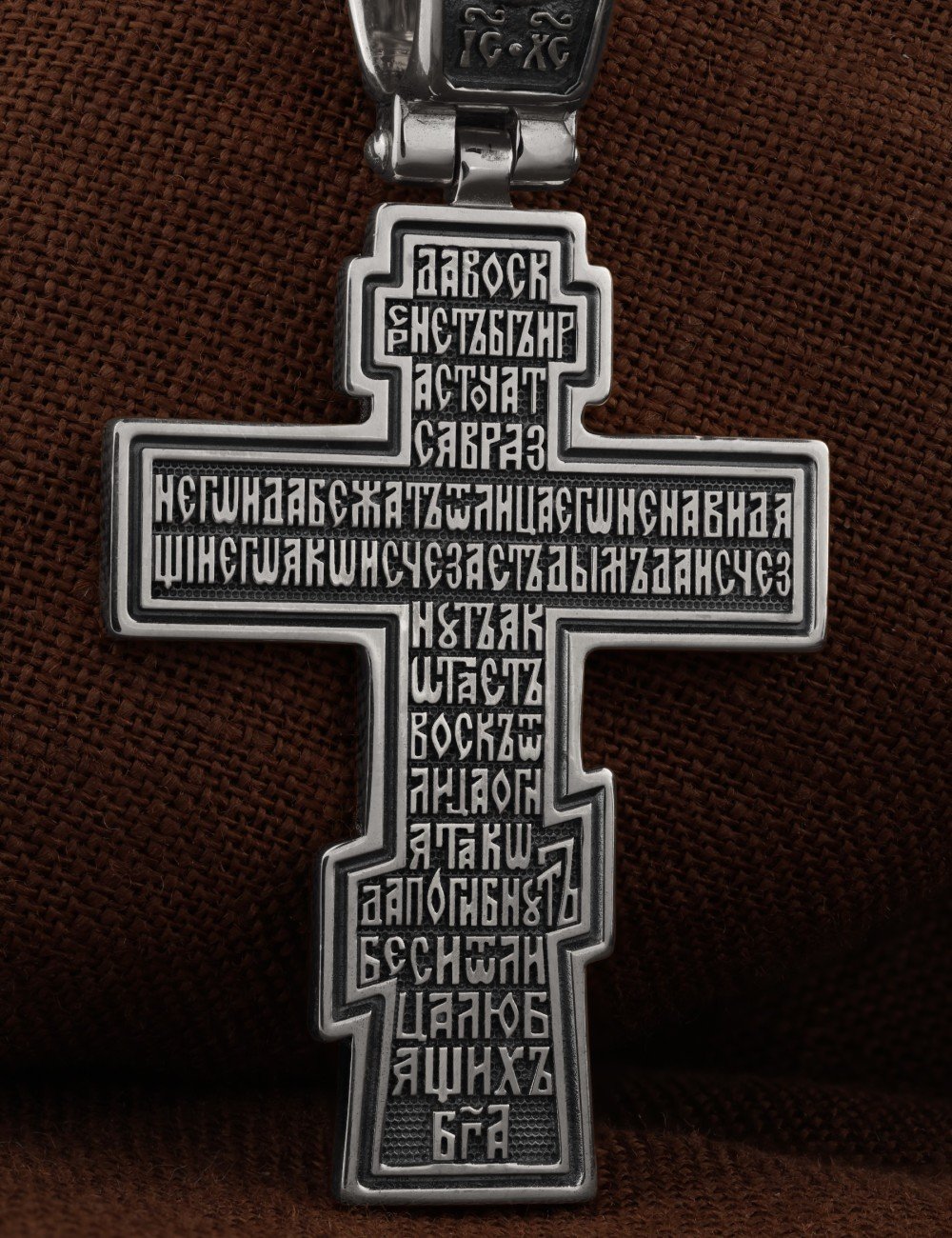 Крест из белого золота