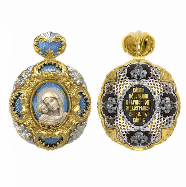 Нательная икона из лимонного золота 585 пробы c эмалью и бивнем мамонта