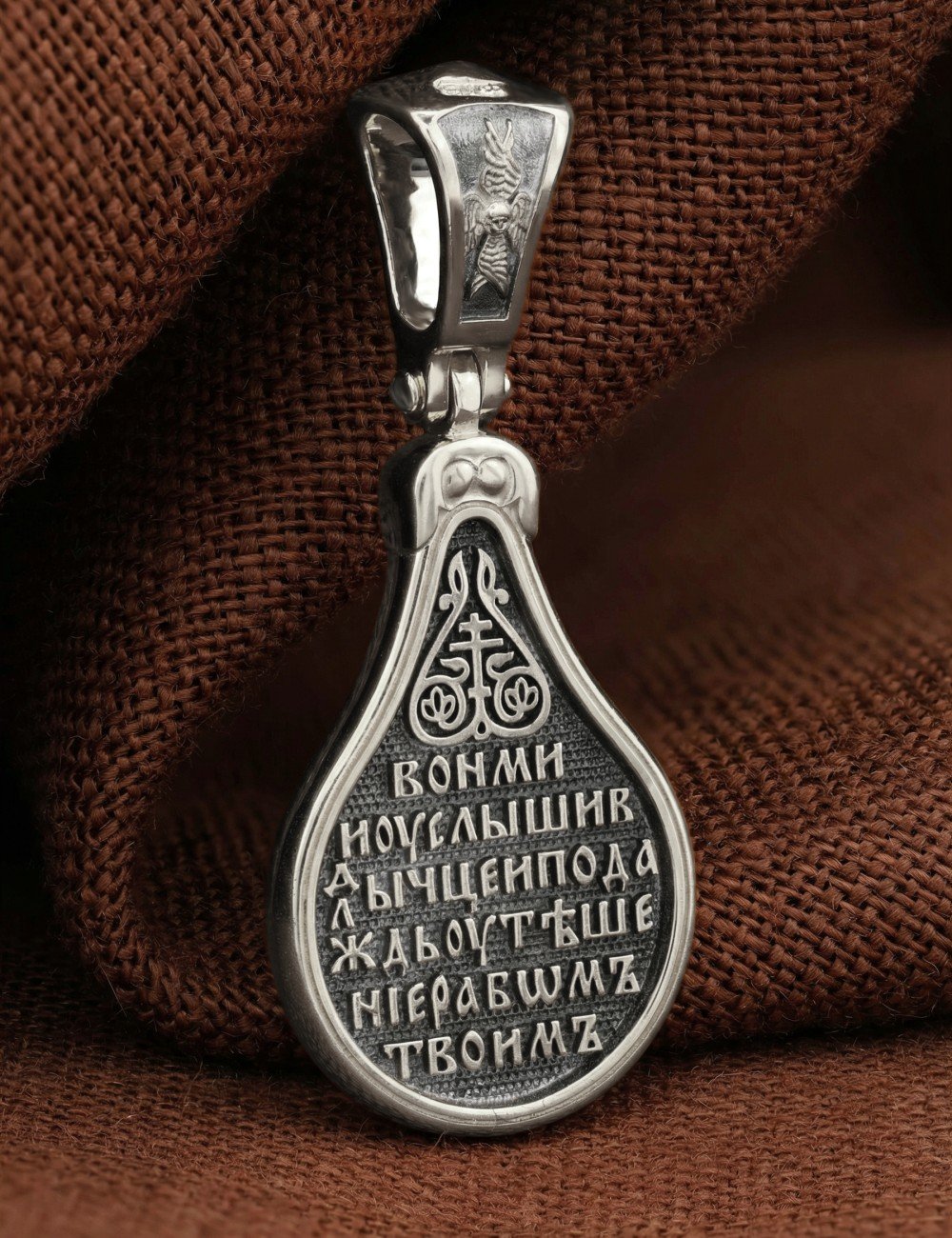 Образок из белого золота