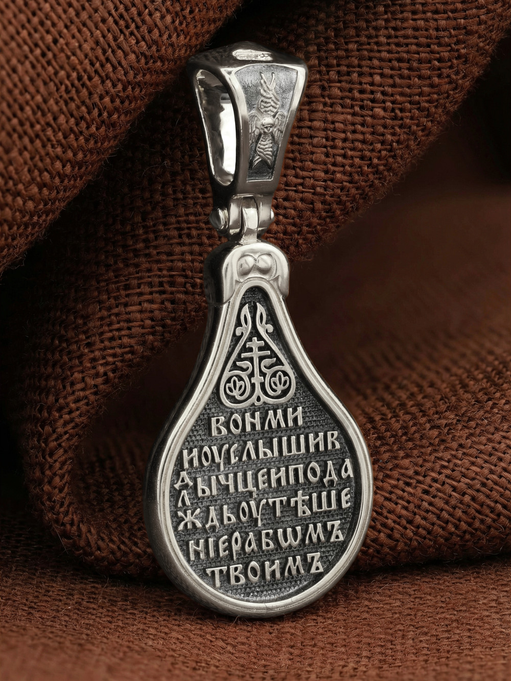 Образок из белого золота 585 пробы