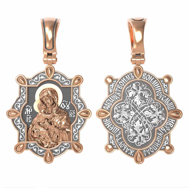 Образок из красного золота 585 пробы