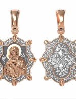 Образок из золота