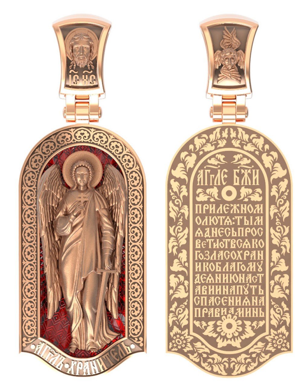 Образок из золота c эмалью