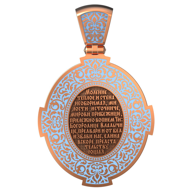Нательная икона из красного золота 585 пробы c эмалью