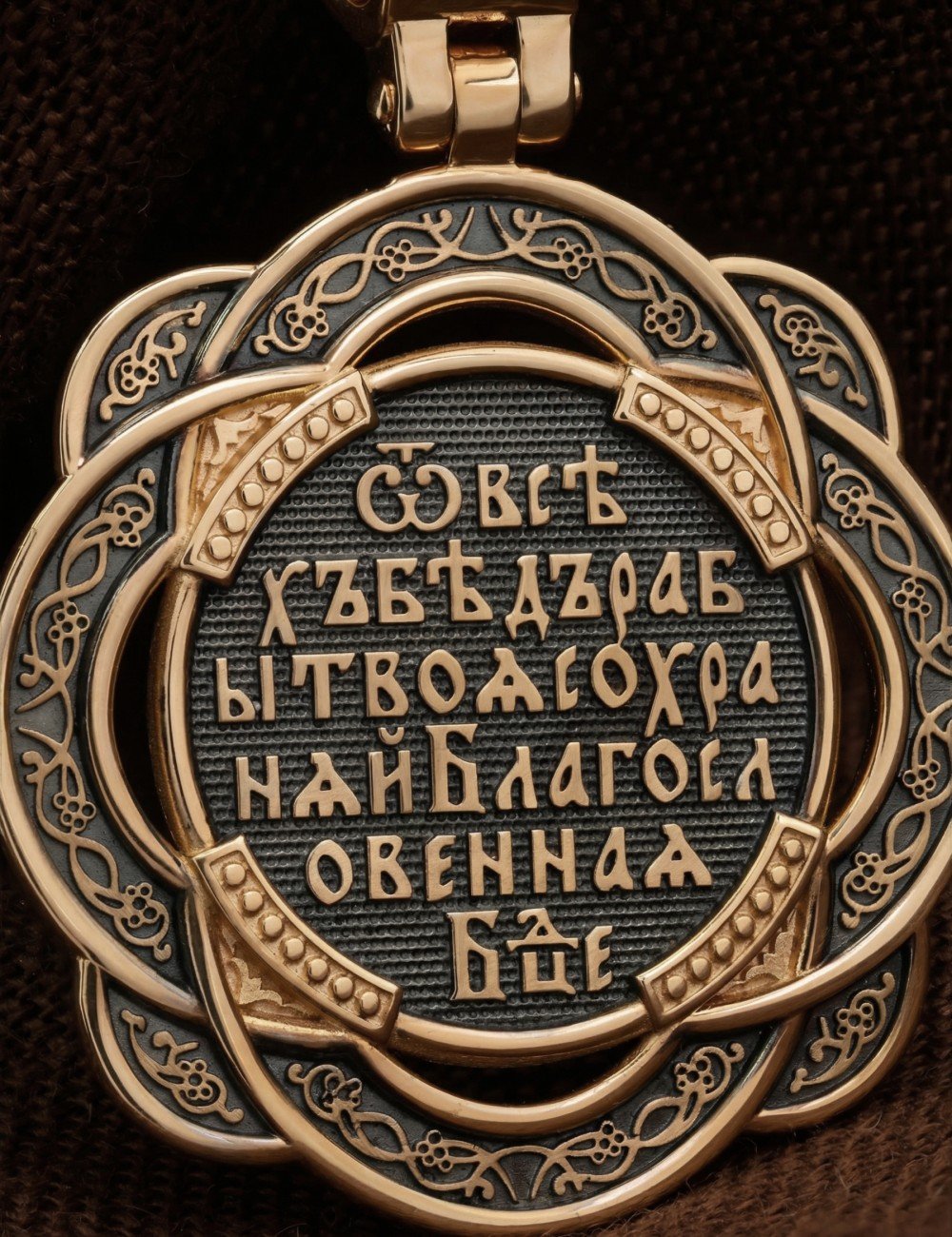 Образок из золота