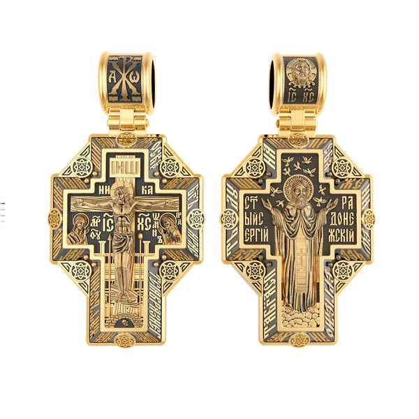 Крест из лимонного золота 585 пробы