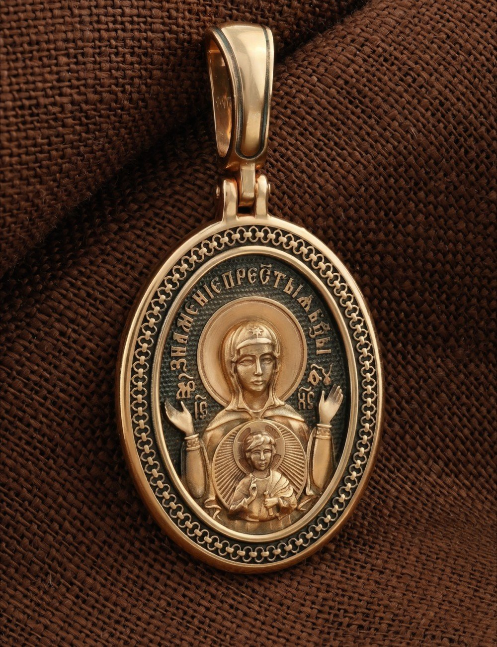 Образок из золота