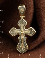 Крест из лимонного золота