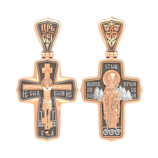 Крест из красного золота 585 пробы