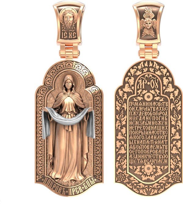 Образок из золота c эмалью