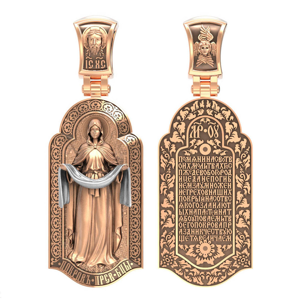 Нательная икона из красного золота 585 пробы c эмалью
