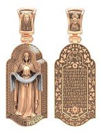 Образок из золота c эмалью