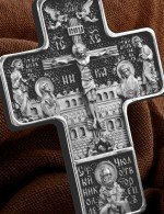 Крест из белого золота