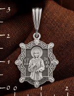 Образок из белого золота 585 пробы
