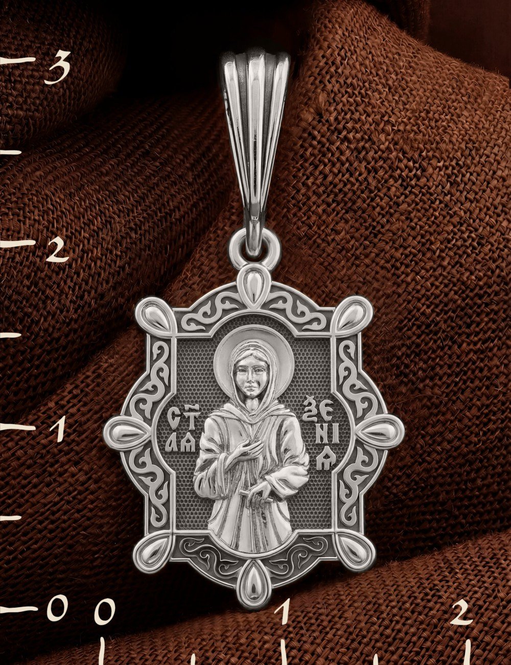 Образок из белого золота 585 пробы