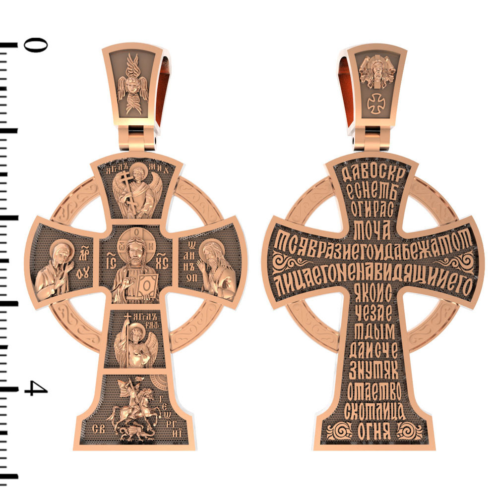 Крест из красного золота 585 пробы