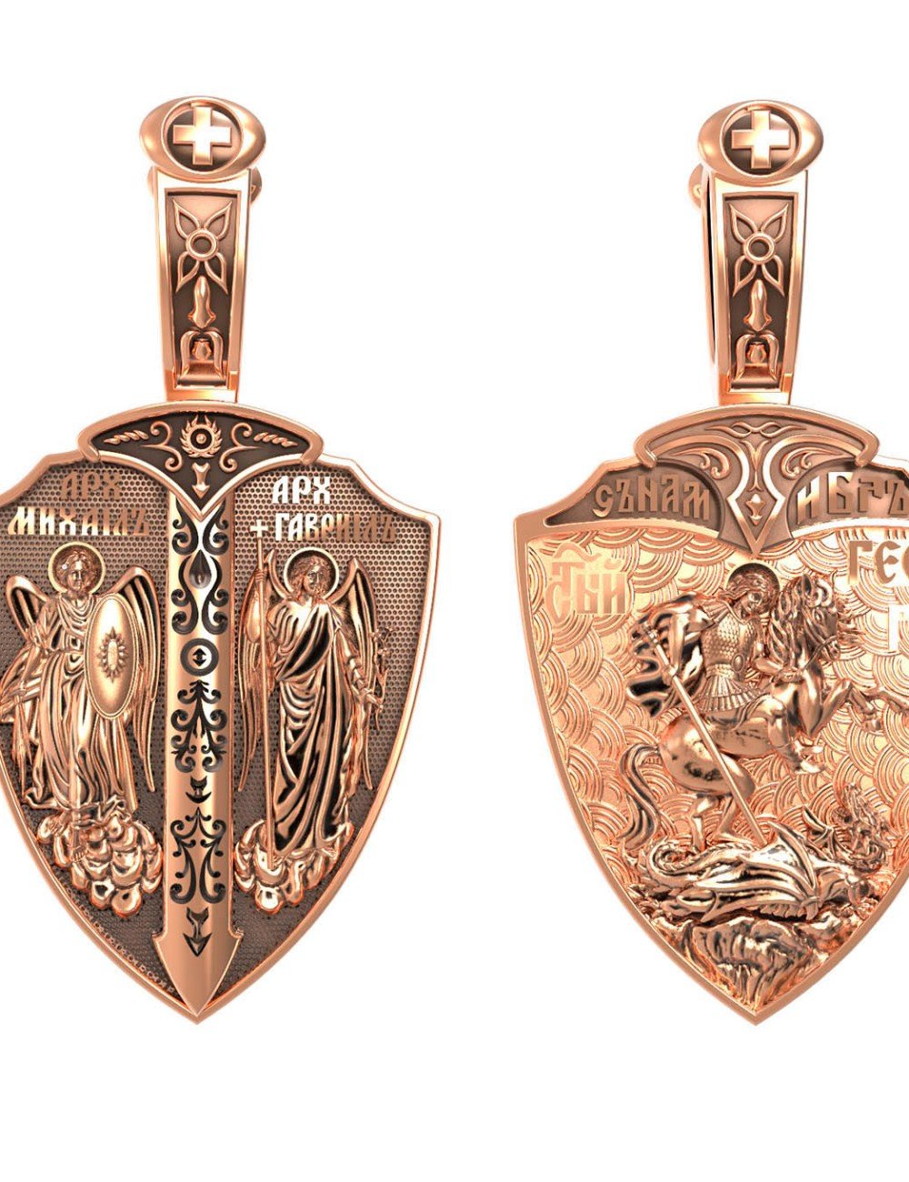 Образок из золота