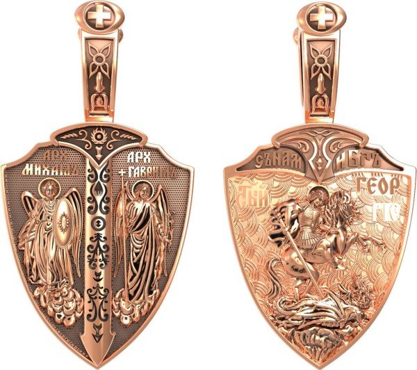 Образок из золота