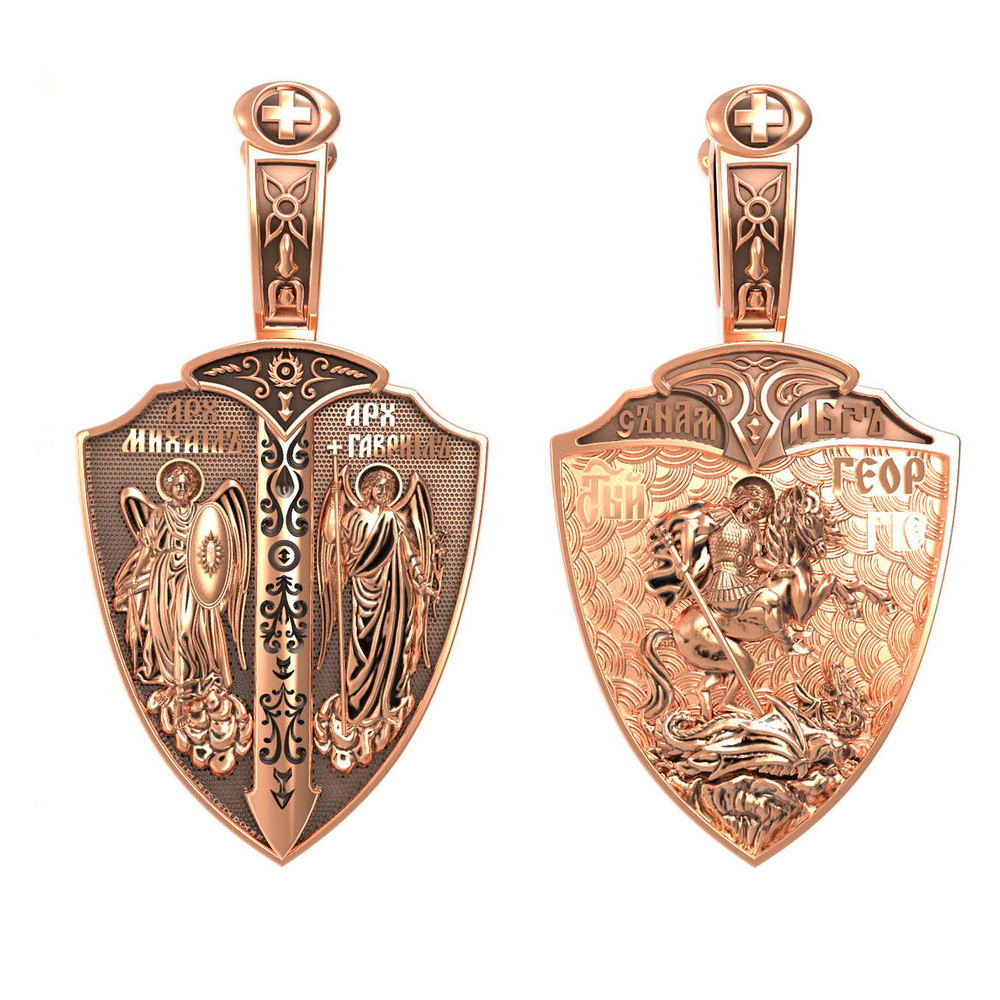 Нательная икона из красного золота 585 пробы